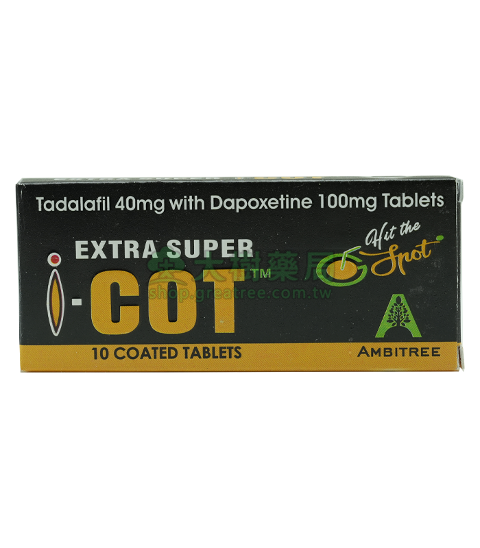 印度紅魔 犀利士雙效錠 | EXTRA SUPER I-COT 延時助勃